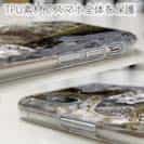 【TPU】エギングに行こう!