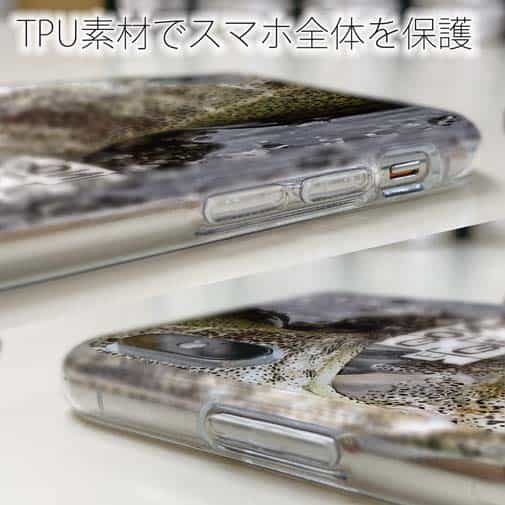 【TPU】エギングに行こう!