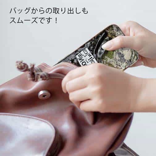 【TPU】エギングに行こう!