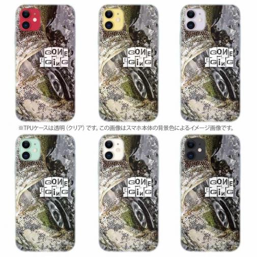 【TPU】エギングに行こう!