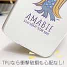 【TPU】アマビエ(wakat)