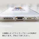 【TPU】アマビエ(wakat)