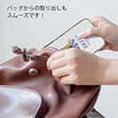 【TPU】アマビエ(wakat)