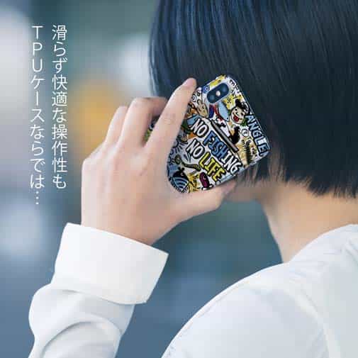 【TPU】【釣りざんまい】爆釣アーティスティック_ホワイト