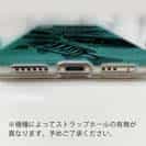 【TPU】【FISH MAN】SURF FISHING TARGET!　グリーン