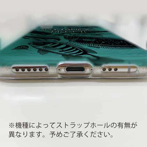 【TPU】【FISH MAN】SURF FISHING TARGET!　グリーン