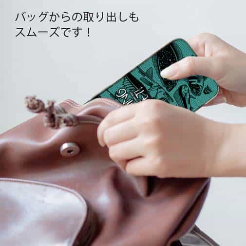 【TPU】【FISH MAN】SURF FISHING TARGET!　グリーン