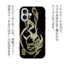 【TPU】鬼掛　鬼火般若バージョン・ブラック＆ゴールド
