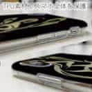 【TPU】鬼掛　鬼火般若バージョン・ブラック＆ゴールド