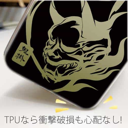 【TPU】鬼掛　鬼火般若バージョン・ブラック＆ゴールド
