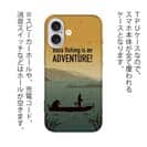 【TPU】【FISH MAN】BassFishing is an ADVENTURE!（朝まずめ）