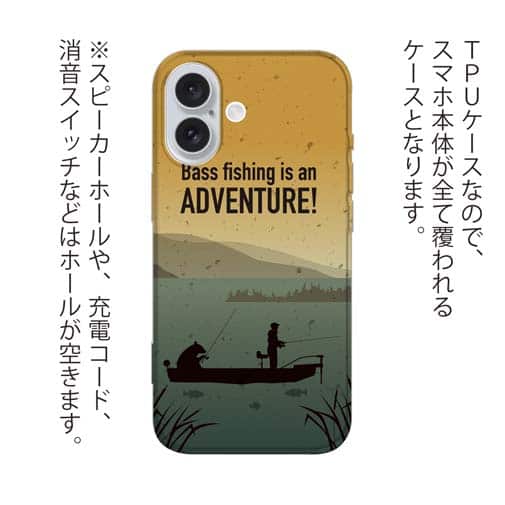 【TPU】【FISH MAN】BassFishing is an ADVENTURE!（朝まずめ）