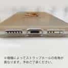 【TPU】【釣りざんまい】釣りに行きたい少年_亜麻色