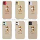 【TPU】【釣りざんまい】釣りに行きたい少年_亜麻色