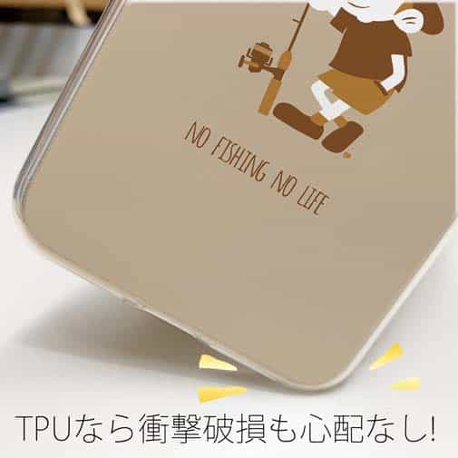 【TPU】【釣りざんまい】釣りに行きたい少年_亜麻色