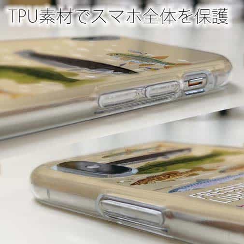 【TPU】【FISH MAN】フィッシングパラダイス「フレッシュウォーター編」ブラウン