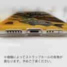 【TPU】【FISH MAN】SURF FISHING Color! オレンジ