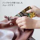 【TPU】【FISH MAN】SURF FISHING Color! オレンジ