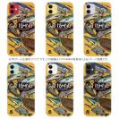 【TPU】【FISH MAN】SURF FISHING Color! オレンジ
