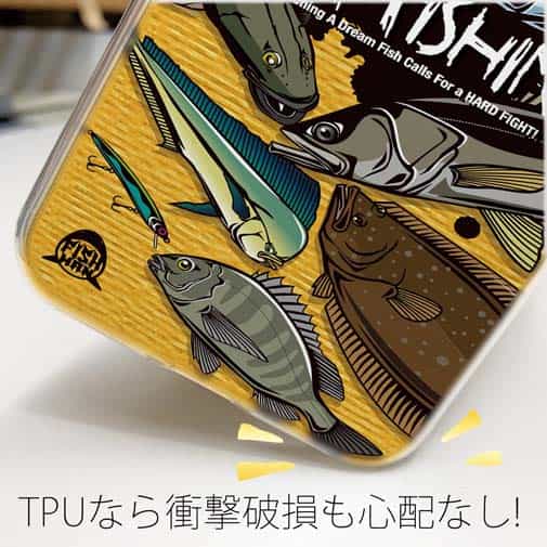 【TPU】【FISH MAN】SURF FISHING Color! オレンジ