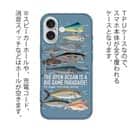 【TPU】【FISH MAN】BIG GAME PARADAISE! Dブルー