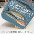 【TPU】【FISH MAN】BIG GAME PARADAISE! Dブルー