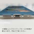 【TPU】【FISH MAN】BIG GAME PARADAISE! Dブルー