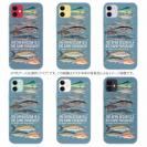 【TPU】【FISH MAN】BIG GAME PARADAISE! Dブルー