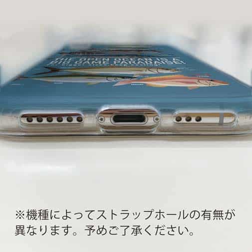 【TPU】【FISH MAN】BIG GAME PARADAISE! Dブルー