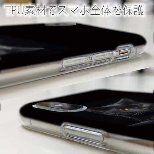 【TPU】黒猫が好き