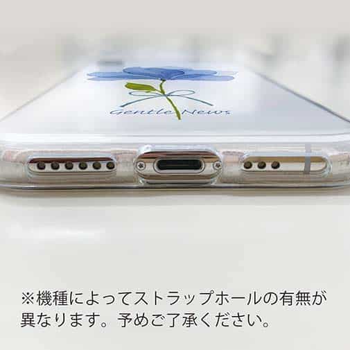 【TPU】青い花 嬉しいニュース