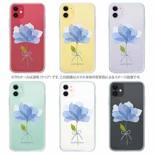 【TPU】青い花 嬉しいニュース