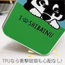 【TPU】柴犬【黒柴】の可愛さアピール(wakat)