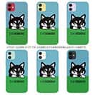 【TPU】柴犬【黒柴】の可愛さアピール(wakat)