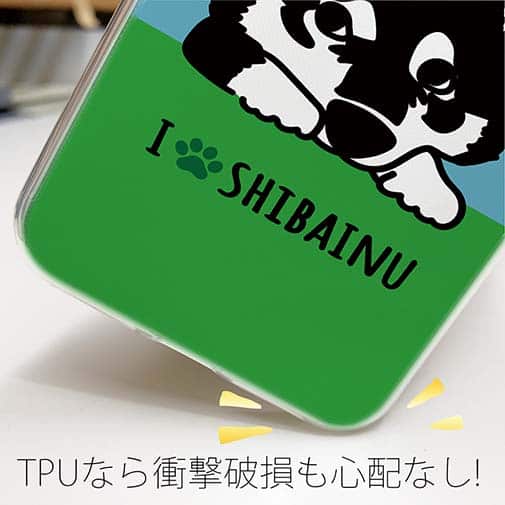 【TPU】柴犬【黒柴】の可愛さアピール(wakat)