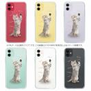 【TPU】猫の鳴き声