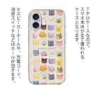 【TPU】暖かい猫の顔