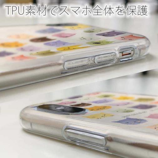 【TPU】暖かい猫の顔