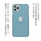 【透明型（TPU）】NEO Tech ver.ブルー