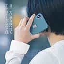 【透明型（TPU）】NEO Tech ver.ブルー