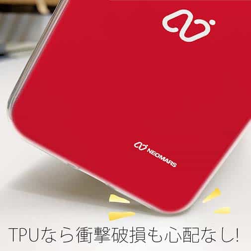 【透明型（TPU）】ロゴ・レッド