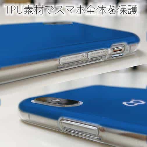 【透明型（TPU）】ロゴ・ブルー