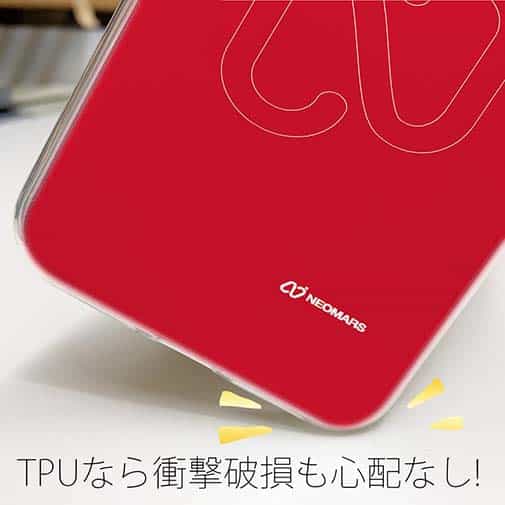 【透明型（TPU）】ロゴ（大）・レッド