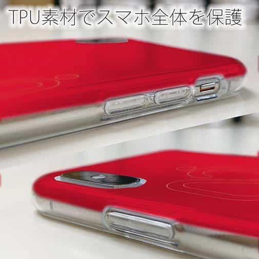 【透明型（TPU）】ロゴ（大）・レッド