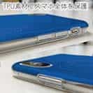 【透明型（TPU）】ロゴ（大）・ブルー