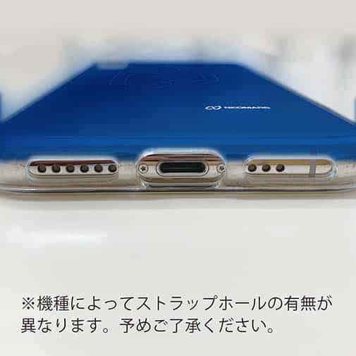 【透明型（TPU）】ロゴ（大）・ブルー