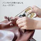 【TPU】ハスキーだってNo Music