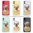 【TPU】ヨークシャーテリアだってNo Music