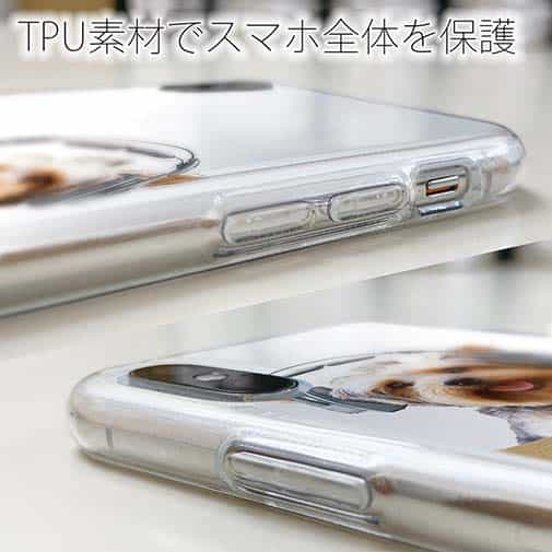 【TPU】ヨークシャーテリアだってNo Music