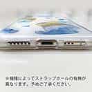 【TPU】プランツデザイン No.9